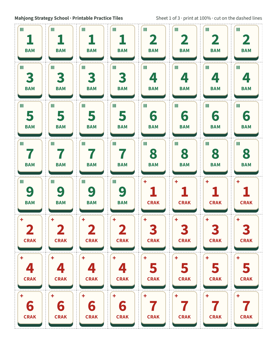 Printable tiles sheet